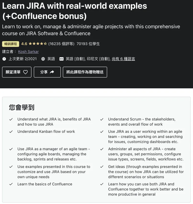 Learn JIRA with real-world examples